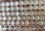SEBS121 15 inches 8mm round selenite gemstone beads wholesale SEBS121 15 inches 8mm round selenite gemstone beads wholesale