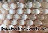 SEBS125 15 inches 10*14mm rice selenite gemstone beads wholesale SEBS125 15 inches 10*14mm rice selenite gemstone beads wholesale