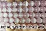 SEBS130 15 inches 10mm round selenite gemstone beads wholesale SEBS130 15 inches 10mm round selenite gemstone beads wholesale