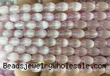 SEBS131 15 inches 6*9mm rice selenite gemstone beads wholesale SEBS131 15 inches 6*9mm rice selenite gemstone beads wholesale