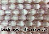SEBS133 15 inches 10*14mm rice selenite gemstone beads wholesale SEBS133 15 inches 10*14mm rice selenite gemstone beads wholesale