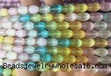 SEBS143 15 inches 6*9mm rice colorful selenite gemstone beads wholesale SEBS143 15 inches 6*9mm rice colorful selenite gemstone beads wholesale