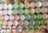 SEBS149 15 inches 10mm round colorful selenite gemstone beads wholesale SEBS149 15 inches 10mm round colorful selenite gemstone beads wholesale