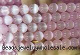 SEBS62 15 inches 10mm round selenite gemstone beads wholesale SEBS62 15 inches 10mm round selenite gemstone beads wholesale