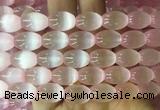 SEBS65 15 inches 10*14mm rice selenite gemstone beads wholesale SEBS65 15 inches 10*14mm rice selenite gemstone beads wholesale