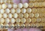 SEBS77 15 inches 10mm round selenite gemstone beads wholesale SEBS77 15 inches 10mm round selenite gemstone beads wholesale