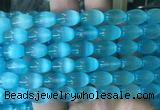 SEBS94 15 inches 8*12mm rice selenite gemstone beads wholesale SEBS94 15 inches 8*12mm rice selenite gemstone beads wholesale