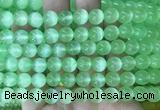 SEBS98 15 inches 8mm round selenite gemstone beads wholesale SEBS98 15 inches 8mm round selenite gemstone beads wholesale