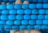 WBBS10 15 inches 12*16mm rice howlite turquoise gemstone beads wholesale WBBS10 15 inches 12*16mm rice howlite turquoise gemstone beads wholesale
